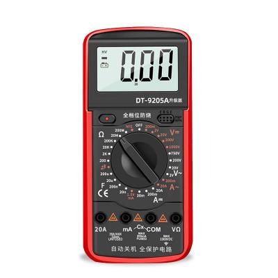 SENIT盛利德DT9205A语音充电万用表