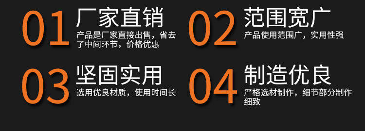 详情页模板_02.jpg