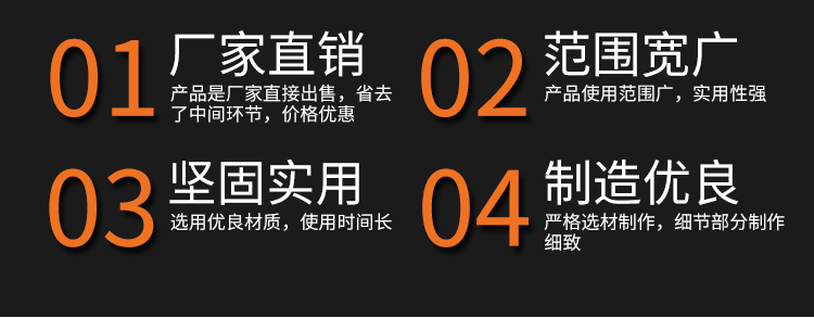 详情页模板_02.jpg