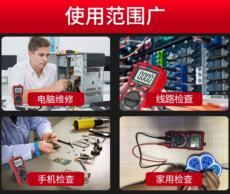 详情页模板_03.jpg