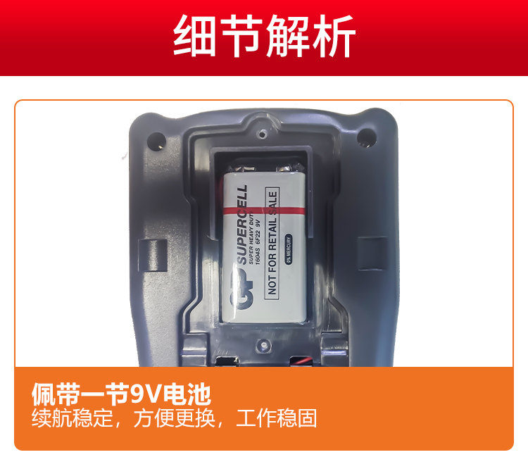 详情页模板_11.jpg