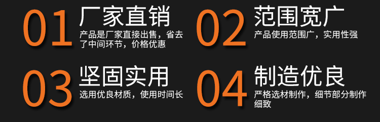 详情页模板_02.png