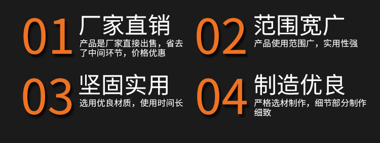 详情页模板_02.jpg