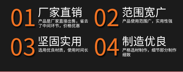 详情页模板_02.jpg