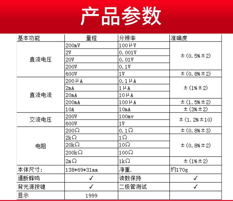 红色_05.jpg