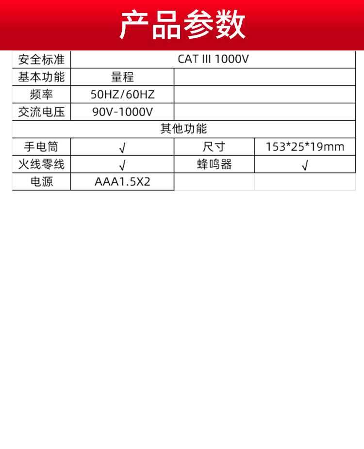 1679560754433534.jpg