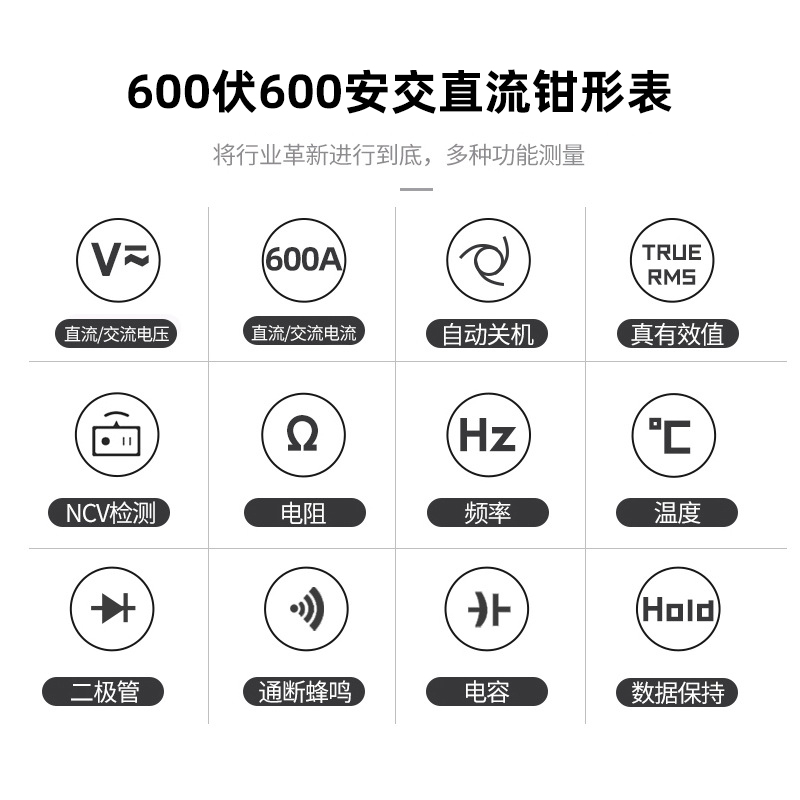 1762741143768917.jpg