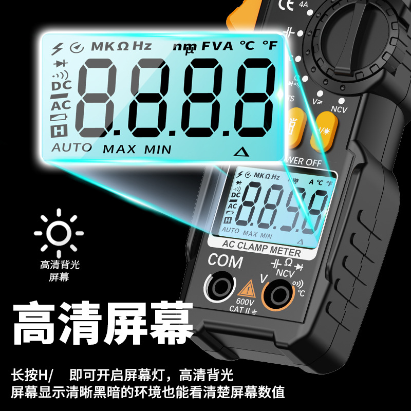 1762741153883086.jpg